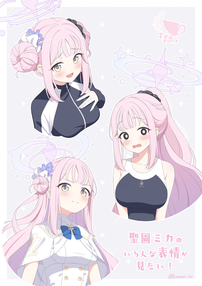 画师双葉くるみ（futabakurumi、kurumi_lm）的pixiv图片包