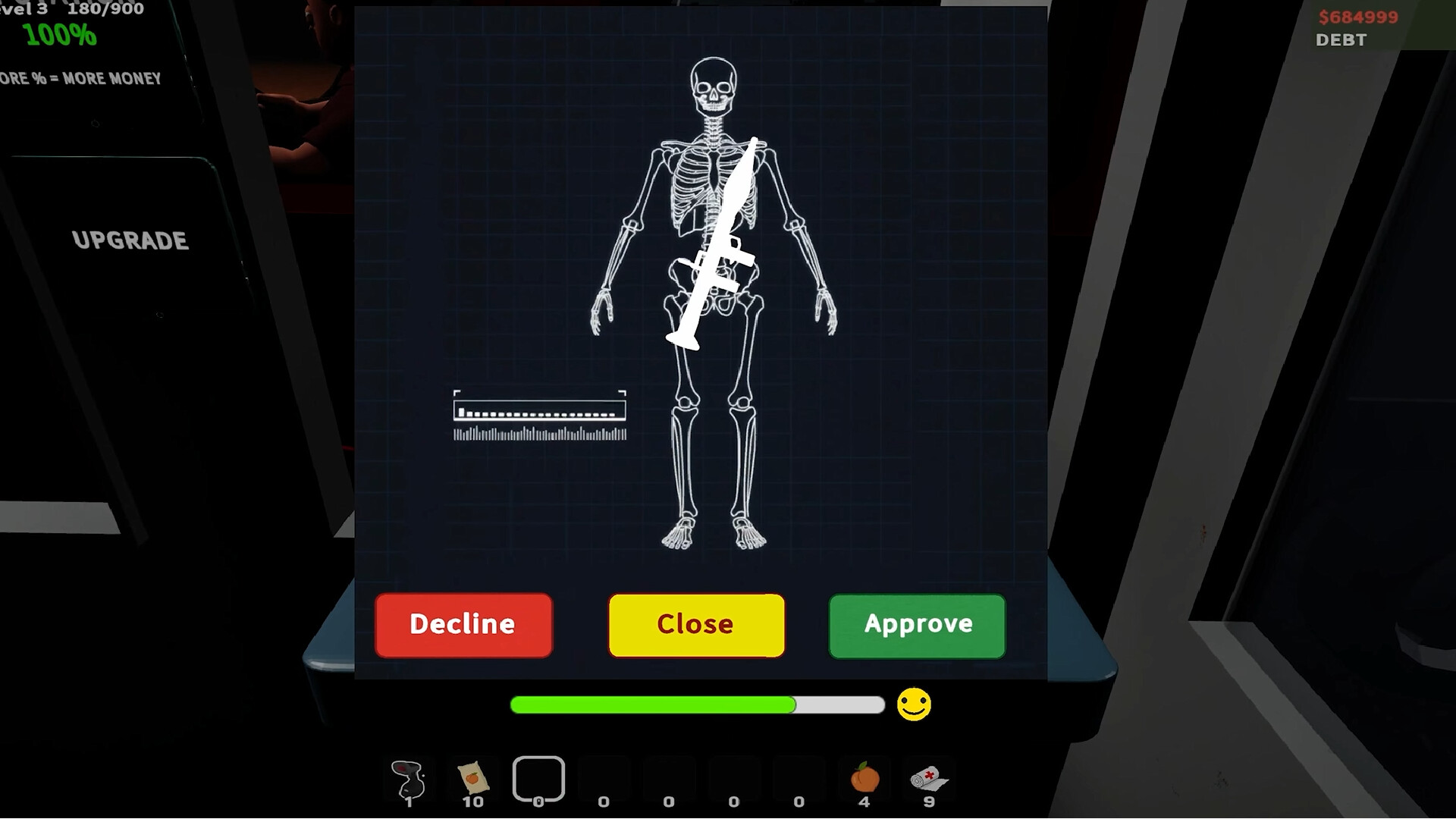 收费站模拟器/Toll Booth Simulator