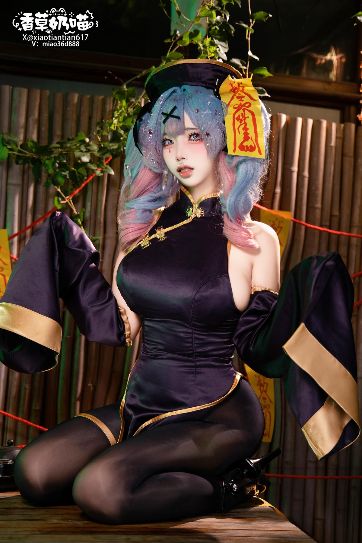 香草奶喵_写真coser美图作品合集下载|持续更新