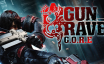 枪墓GORE/Gungrave G.O.R.E|官方简体中文