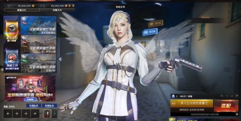 穿越火线：单机版|重返童年经典回忆