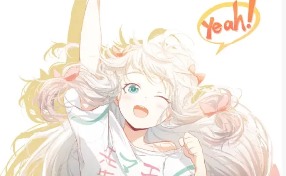 【7B2主题美化】给首页添加个导航会员模块