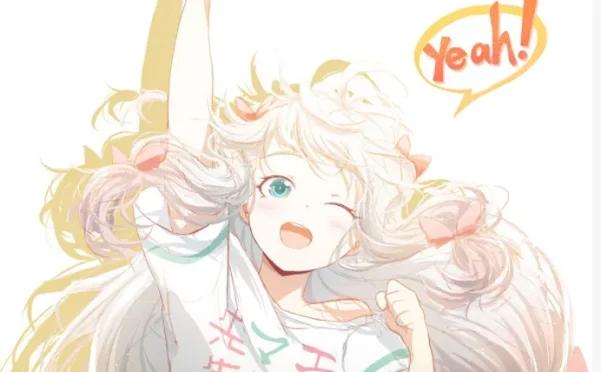 【7B2主题美化】给首页添加个导航会员模块