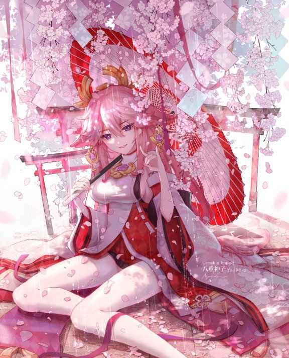 《第一期》原神 八重神子狐耳你喜欢吗？