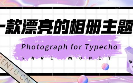 Photograph β 一款漂亮的相册主题