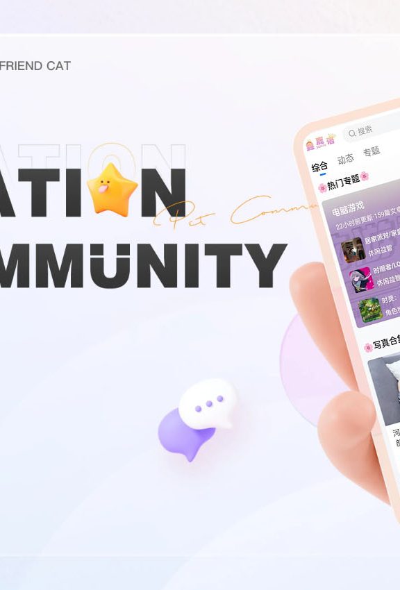 安卓APP全新发布下载