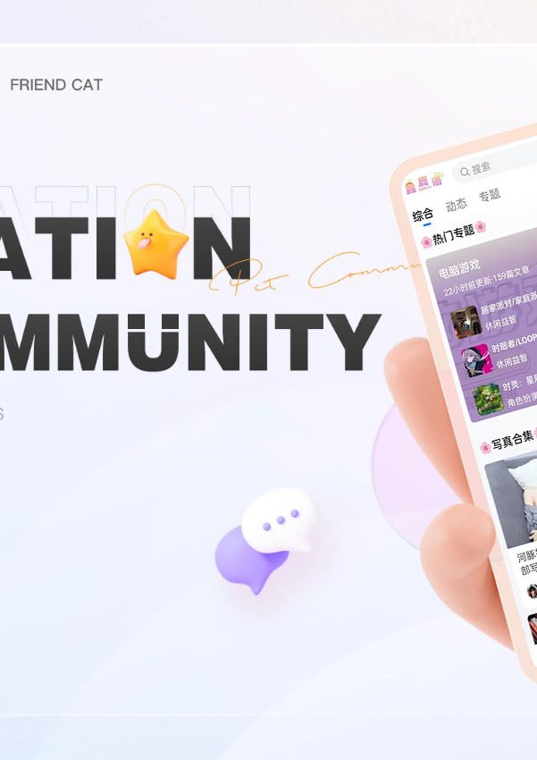 安卓APP全新发布下载