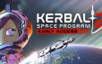 坎巴拉太空计划2/Kerbal Space Program 2|官方简体中文