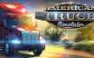 美国卡车模拟/American Truck Simulator|整合全DLC|官方简体中文
