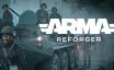 武装突袭：援德行动/Arma Reforger|官方简体中文