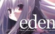 eden*|官方简体中文|支持键盘.鼠标