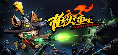 枪火重生|官方简体中文|支持键盘.鼠标.手柄