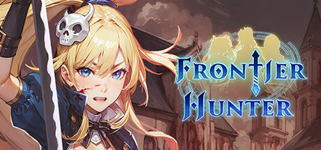 边境猎人: 艾尔莎的命运之轮/Frontier Hunter: Erza’s Wheel of Fortune