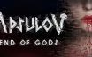 阿普索夫：诸神终结/Apsulov: End of Gods|官方简体中文