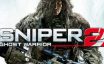 狙击手：幽灵战士2/Sniper: Ghost Warrior 2|内置潜龙汉化组汉化补丁v3.0简中汉化