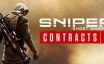狙击手：幽灵战士契约2/Sniper Ghost Warrior Contracts 2|整合全DLC|官方简体中文支