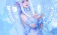 cosplay Re:从零开始的异世界生活 艾米莉亚