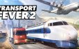 狂热运输2/疯狂运输2/Transport Fever 2|官方简体中文