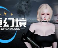 永恒幻境/Eternal Dreamland|官方简体中文