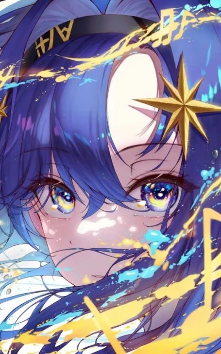 在谷底也要开花，在海底也要望月