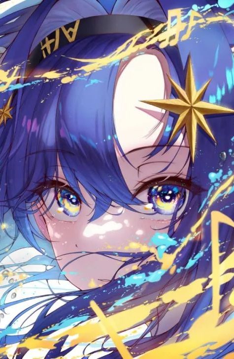 在谷底也要开花，在海底也要望月