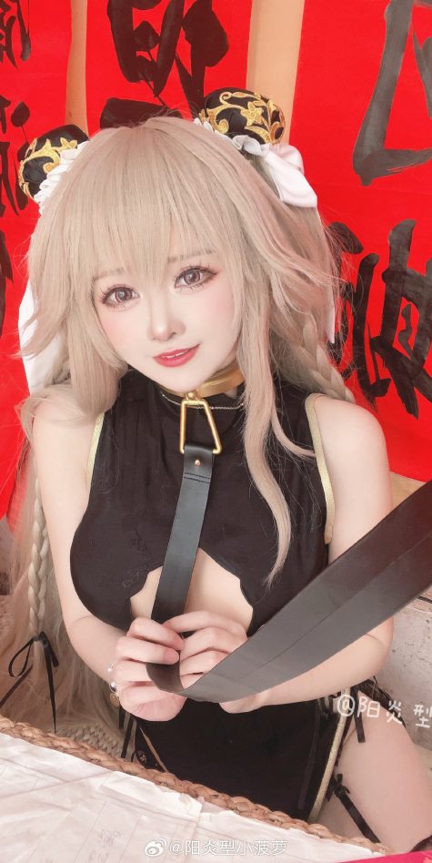 慢品人间烟火色，闲观万事岁月长