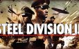 钢铁之师2全面冲突版/Steel Division 2 – Total Conflict Edition|官方简体中文