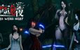 迷离诡夜/blurred weird night|官方简体中文