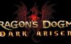 龙之信条：黑暗觉者/Dragon’s Dogma: Dark Arisen|官方繁体中文