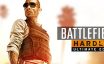 战地硬仗/Battlefield Hardline|官方简体中文