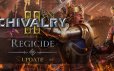 骑士精神2/Chivalry 2/支持网络联机