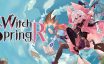 魔女之泉R/WitchSpring R|官方简体中文