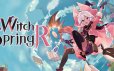 魔女之泉R/WitchSpring R|官方简体中文