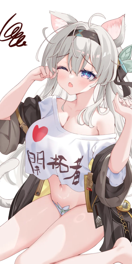 流萤：抓到我，就让你玩变身器哟～