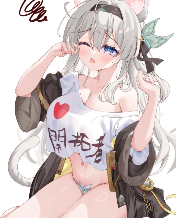 流萤:抓到我,就让你玩变身器哟~