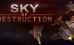 天空毁灭/Sky of Destruction|官方简体中文