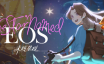 未晓星程/The Star Named EOS|官方简体中文
