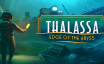 塔拉萨：深渊边缘/Thalassa: Edge of the Abyss|官方简体中文