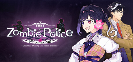 僵尸刑警:圣诞节与僵尸共舞/Zombie Police: Christmas Dancing with Police Zombies
