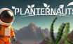 行星航员/Planternauts|官方简体中文|支持键盘.鼠标.手柄