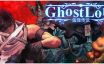 鬼怪传说/Ghostlore|官方简体中文|支持键盘.鼠标.手柄