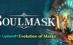 灵魂面甲/Soulmask/支持网络联机