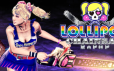 电锯甜心重制版/电锯甜心RePOP/LOLLIPOP CHAINSAW RePOP