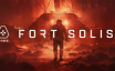 索利斯堡/Fort Solis|官方简体中文|支持键盘.鼠标.手柄