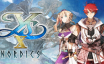 伊苏X -北境历险-/Ys X: Nordics|官方原版英文