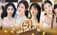 开局五个亿/Half Billion: Love Choice|官方简体中文