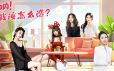 天呐！我该怎么选？/Oh My Goddess!|官方简体中文