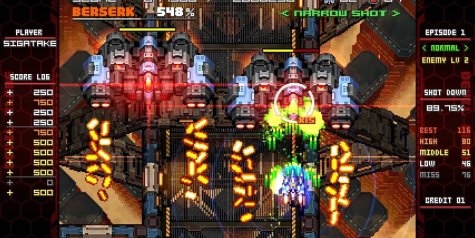 恶魔之刃：重启版/DEVIL BLADE REBOOT