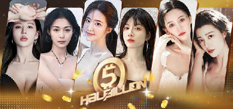 开局五个亿/Half Billion: Love Choice|官方简体中文