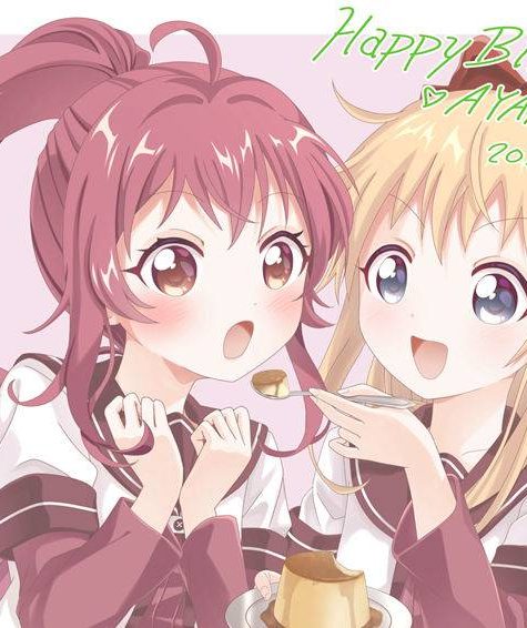 画师街山あかね（AkaneMachiyama）的pixiv+twitter(x)图片包